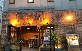 Good Diner Inn Copain
